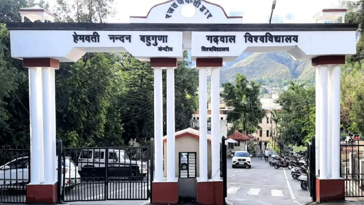 iig conference at garhwal university geologists researchers and experts from across the country are participating