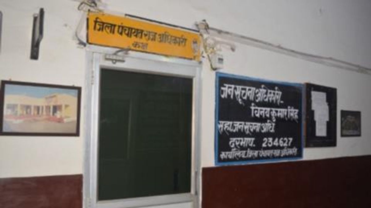 20 panchayats csc fail to provide online services dpro issues notice in hardoi