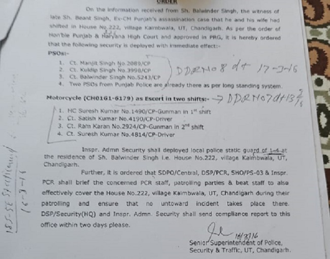 balwinder singh seeks security witness in beant singh murder case cites terror threat