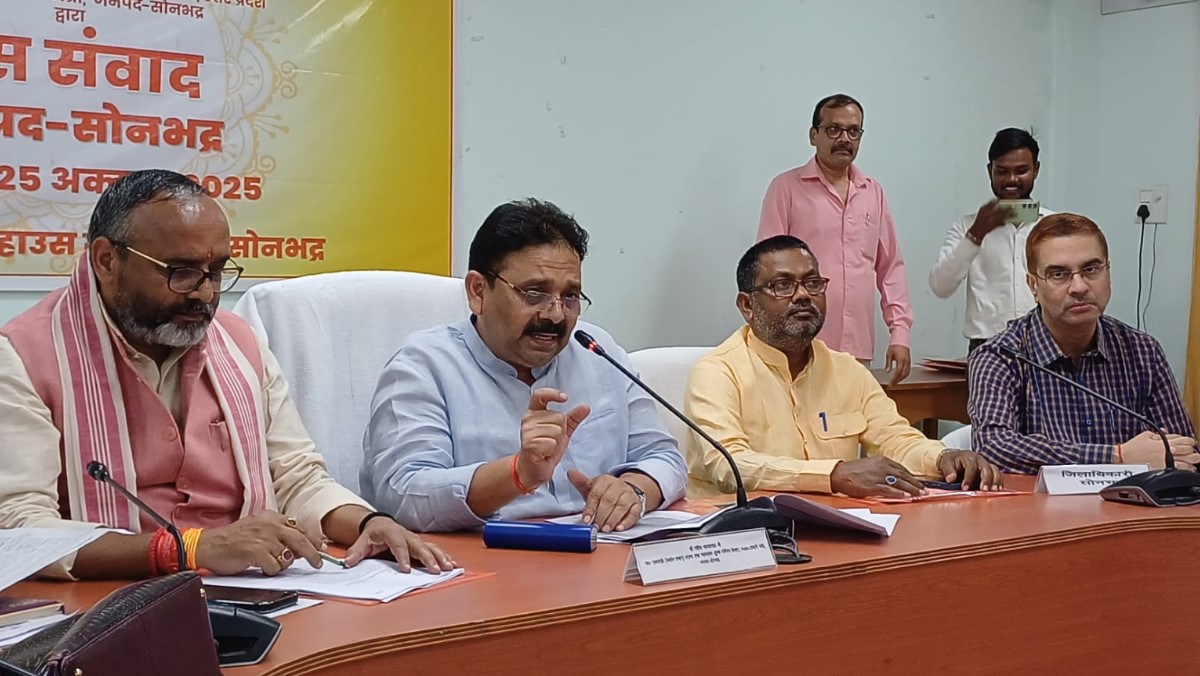 sp leaders have always oppressed dalits even mayawati was not spared said ravindra jaiswal