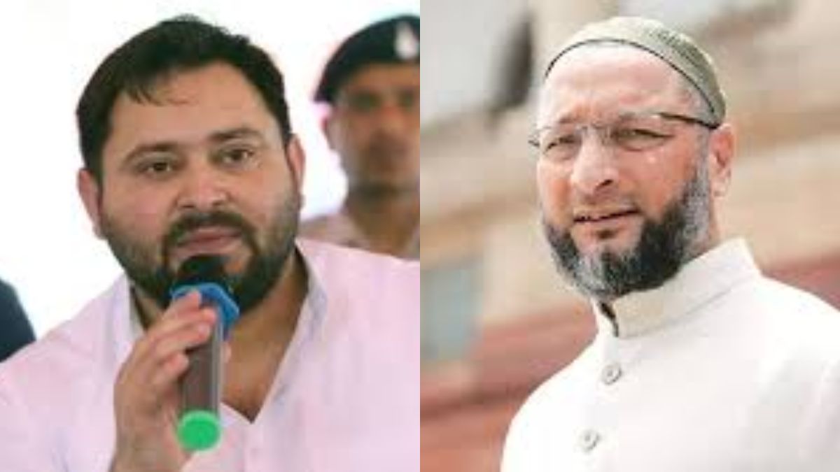 bihar elections aimim leaders join rjd before 2025 polls