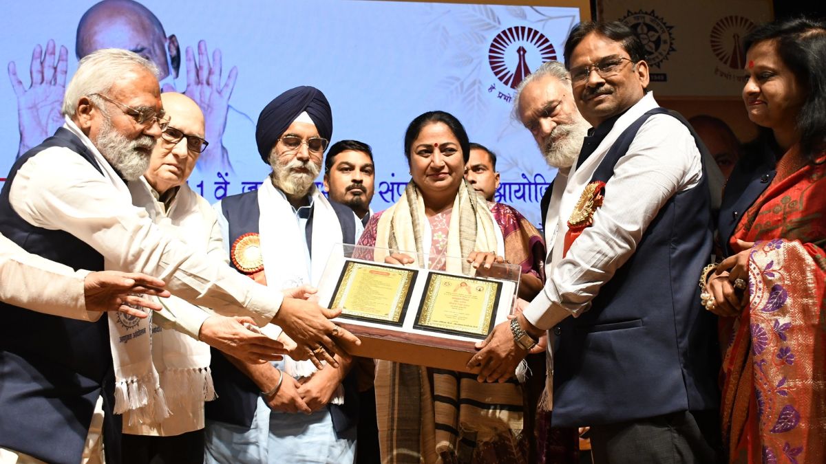 anuvrat diwas cm emphasizes citizen responsibility for national progress