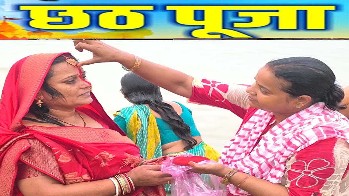 chhath puja 2025 arghya time devotees to offer prayers to evening and rising sun puja vidhi chhath puja arghya 2025