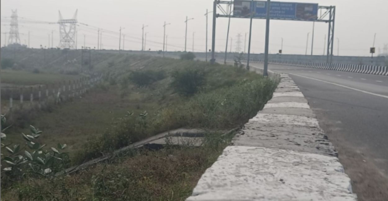 industrial corridor along bundelkhand expressway land purchased for industrial park in etawah
