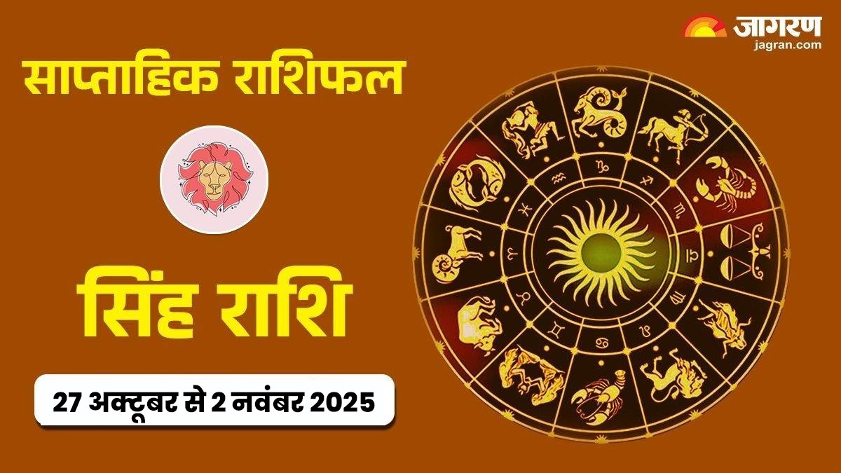 leo weekly horoscope prediction for 27 october to 2 november 2025 singh saptahik rashifal