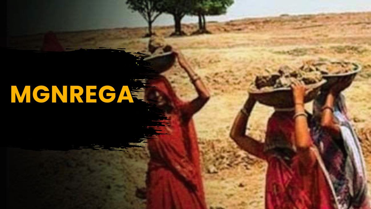 amroha face scan attendance for mgnrega workers 128 lakh ekyc