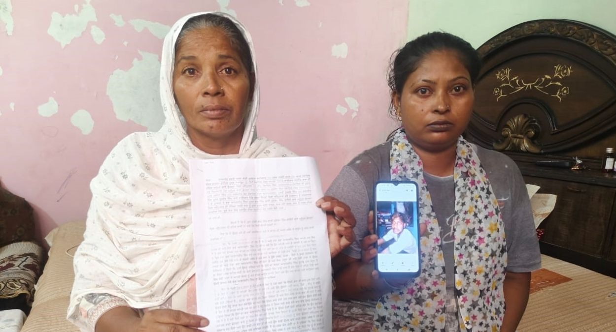 amritsar family alleges police inaction in murder case after 26 days