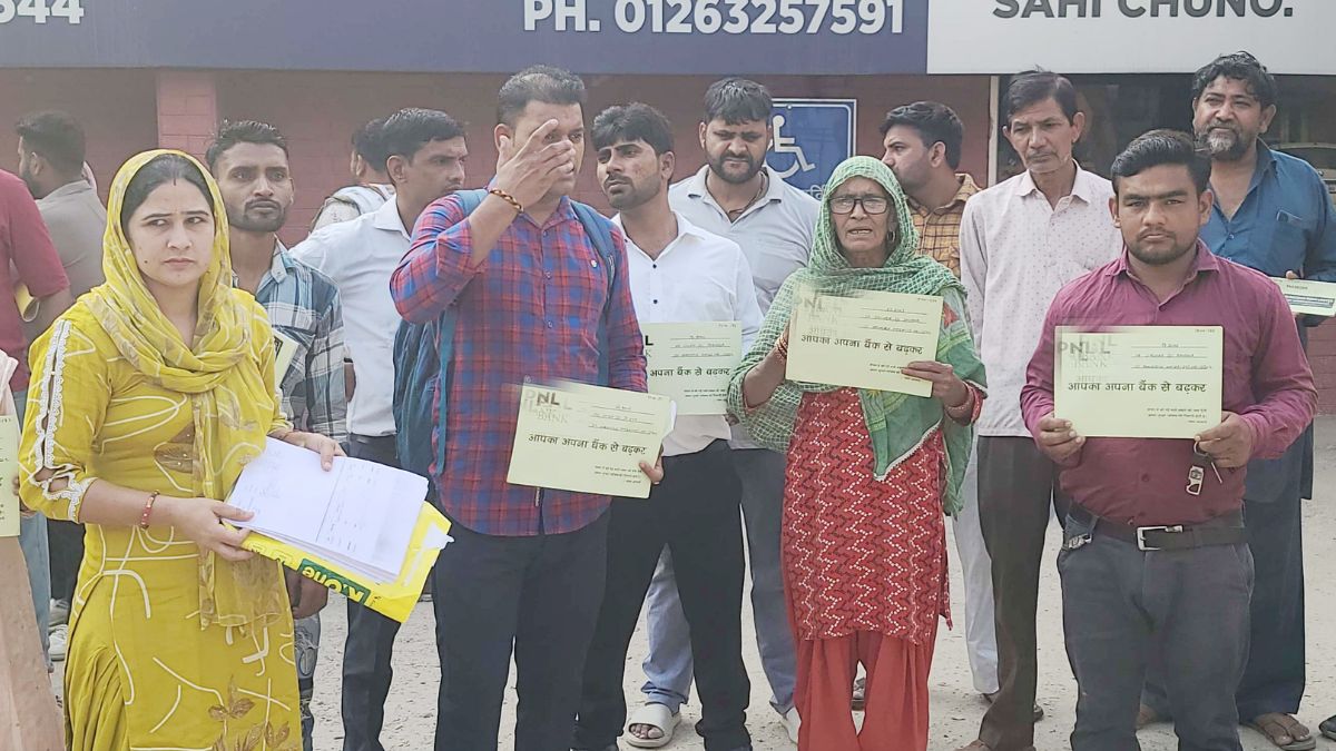 sonipat bank fraud private bank locked crores suspected swindled