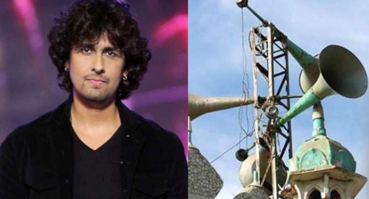 sonu nigam pauses concert during azaan in srinagar