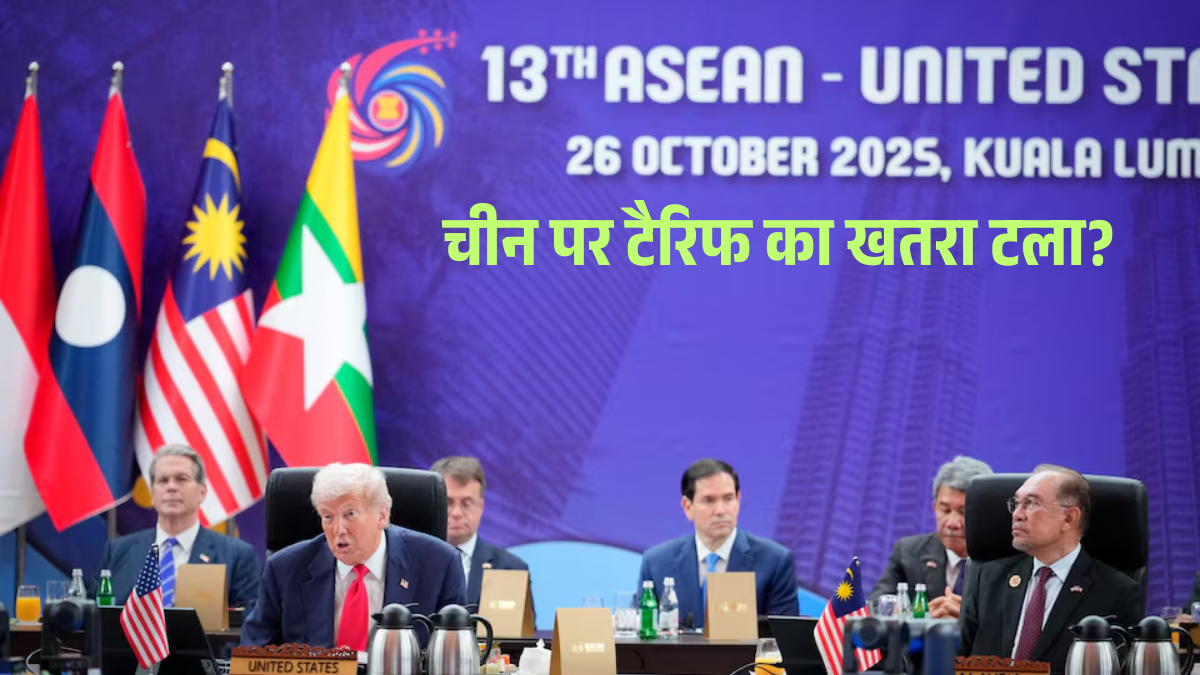 uschina trade war tariff fears ease before trumpxi meeting asean summit