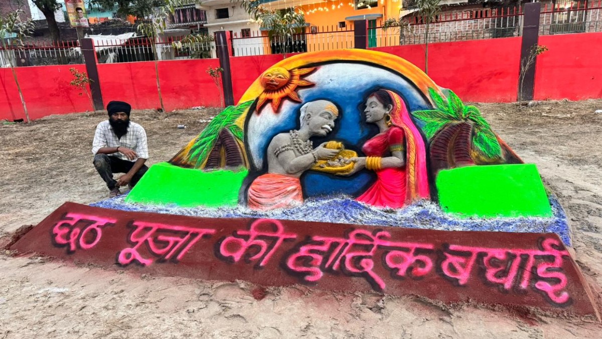 chhath puja 2025 sand art installation in ballia attracts devotees