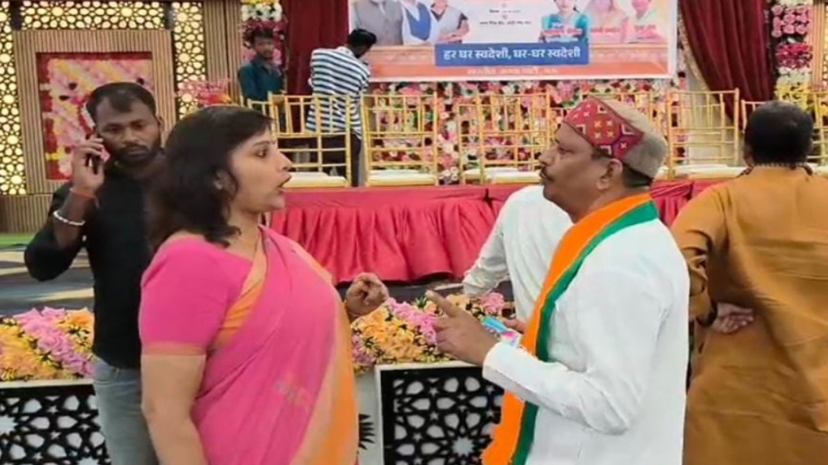 bjp district presidents clash at mahila morcha conference in mau