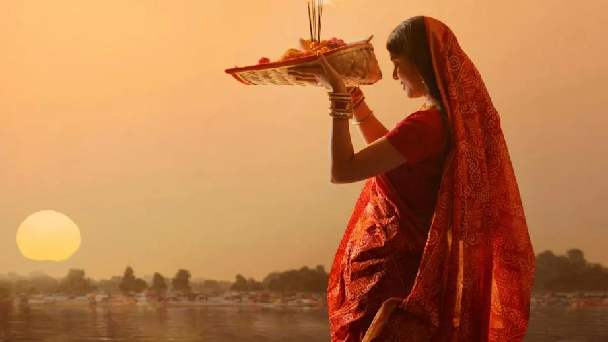 विचार: दायित्व बोध और प्रेरणा का पर्व, छठ का संदेश- प्रकृति के हितकारी बनें और सूर्य की तरह समभाव रखें