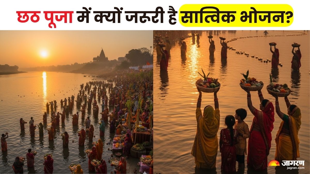 chhath puja 2024 significance of sattvik food and lauki