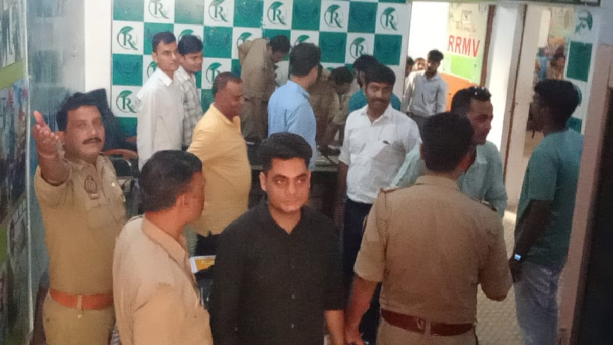 network marketing scam unemployed youths cheated four arrested in varanasi