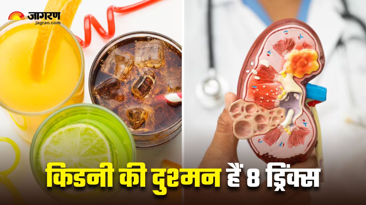 8 tasty drinks silently destroying your kidneys cut them out of your diet today
