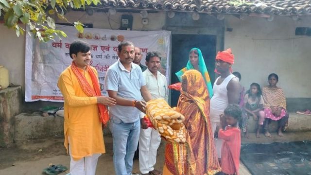 गढ़वा में ईसाई बने एक ही परिवार के 8 लोगों ने की 'घर वापसी', पंडित जी ने सुनाई सत्यनारायण की कथा
