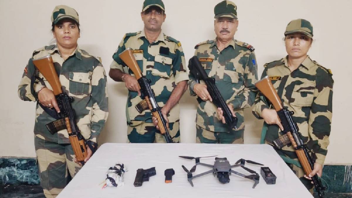 bsf seizes heroin weapons laden drone on punjab border