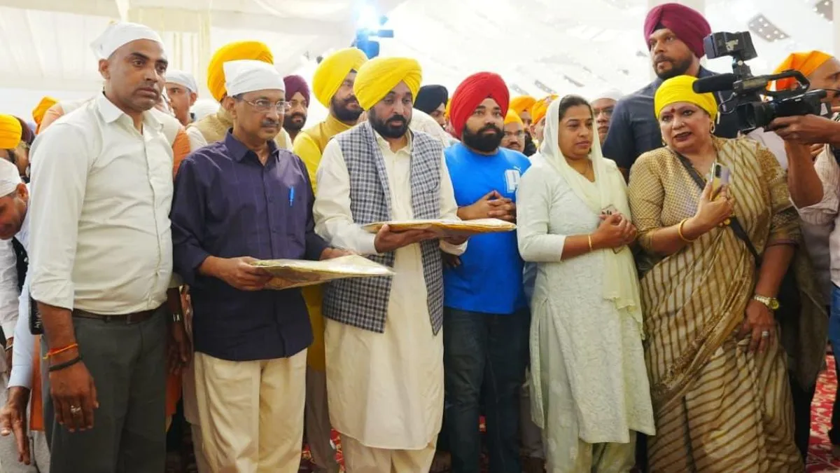 गुरु तेग बहादुर के 350वें शहीदी दिवस पर दिल्ली में कीर्तन दरबार का आयोजन, सीएम भगवंत मान और अरविंद केजरीवाल ने टेका मत्था