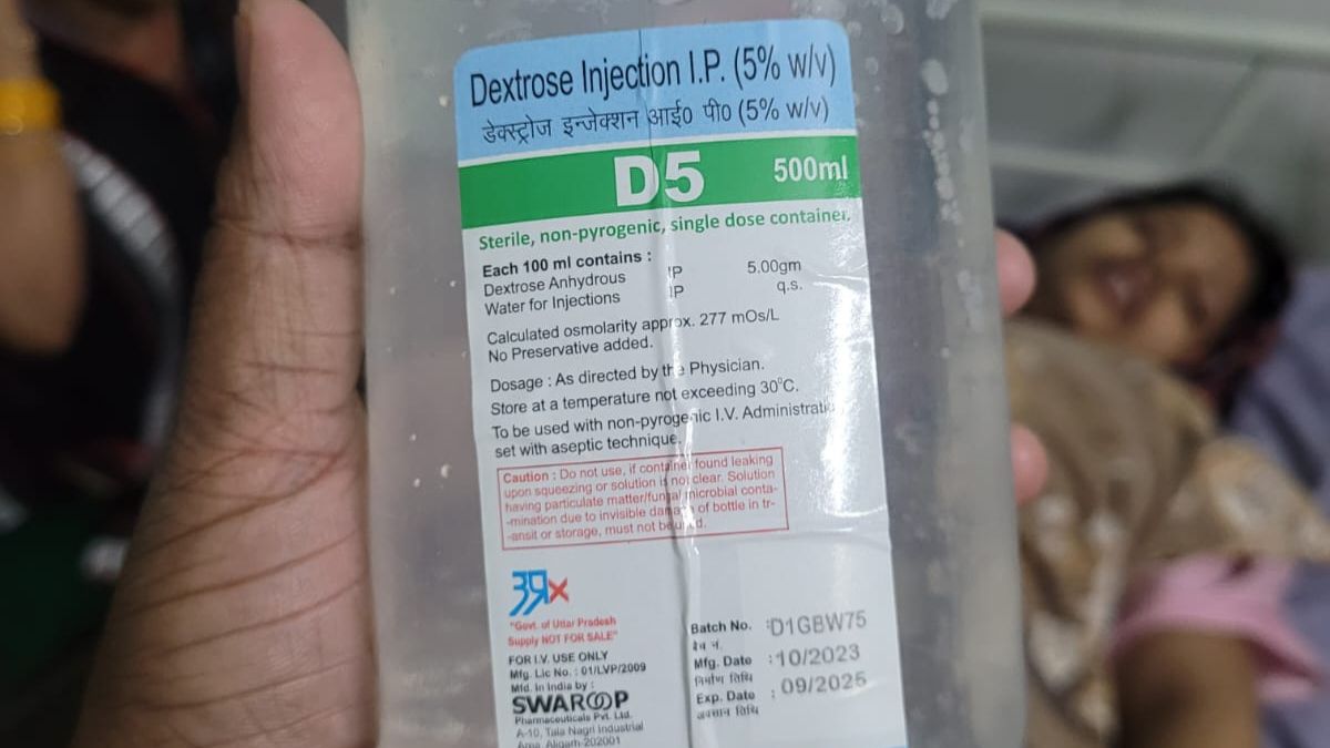 expired injection given to pregnant woman in kakori chc lucknow