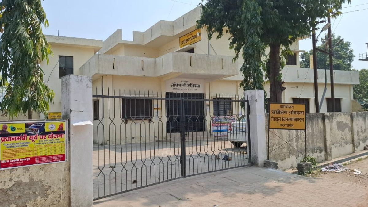 smart meter installation slow in maharajganj only 16 percent coverage