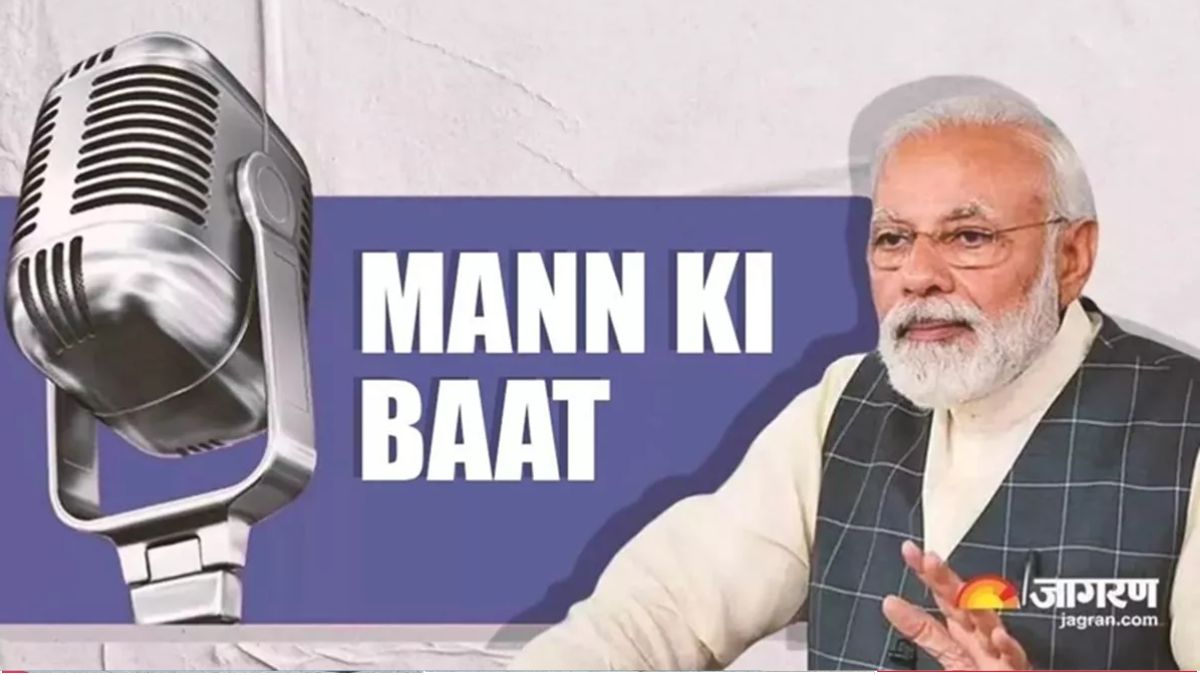 ambikapur garbage cafe pm modi praises initiative in mann ki baat