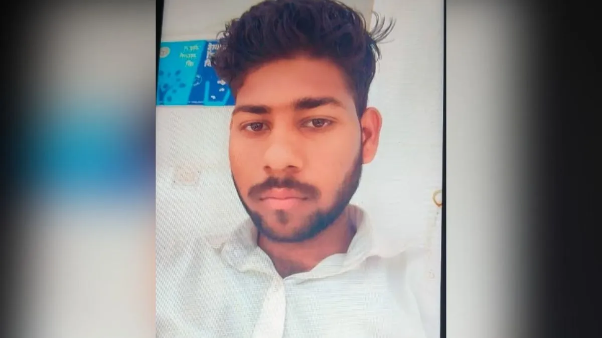 Hero Image