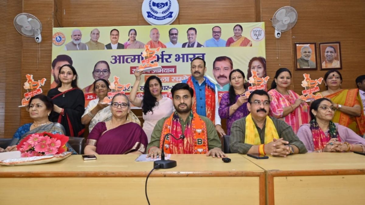 women empowerment foundation of selfreliant india lucknow conference