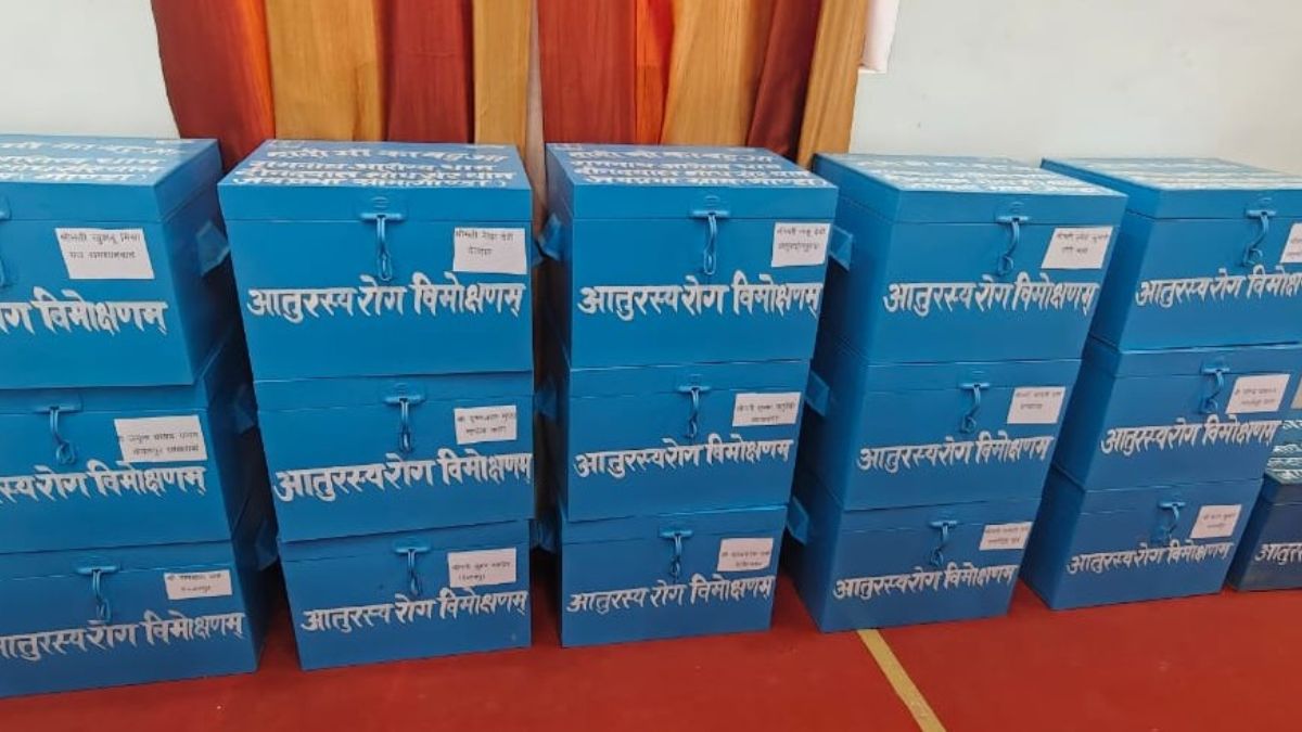 daadi maa ka batua affordable herbal treatment at just 1