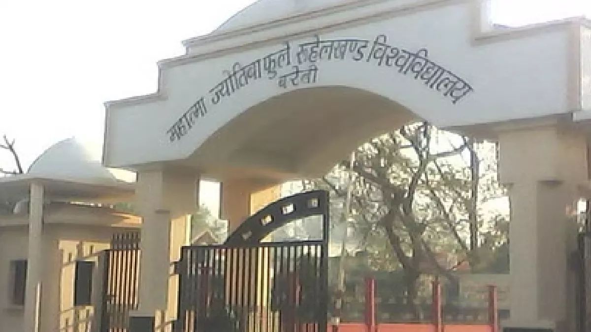 ruhelkhand university attracts international students 40 new admissions