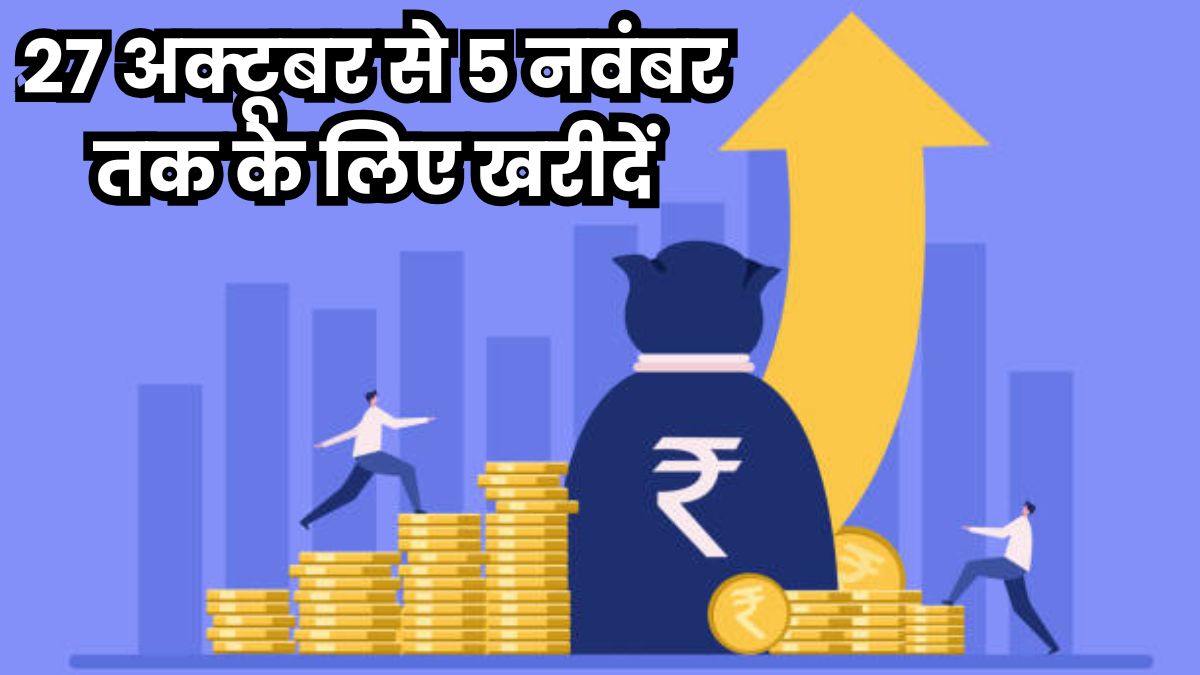 momentum investing strategy top stock picks by motilal oswal