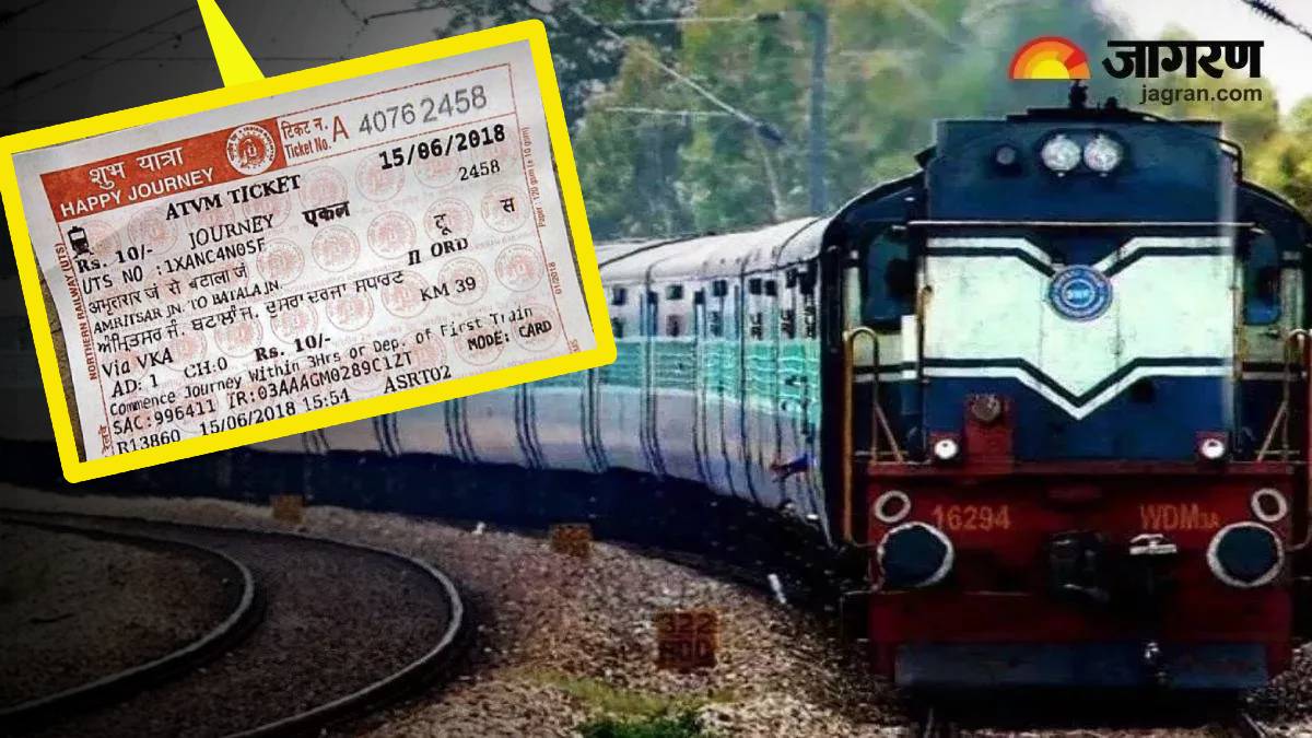 general tickets now available through private agents at railway stations read about stba scheme