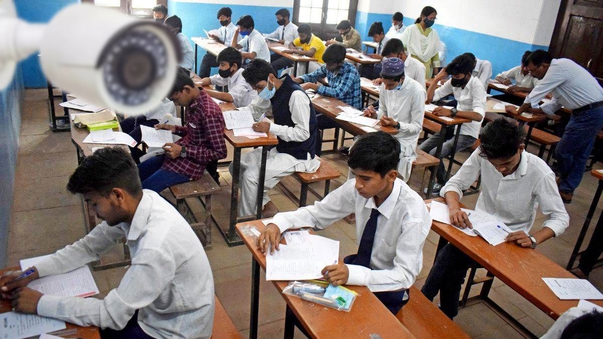 up board exam 2026 uninterrupted surveillance with ai cameras