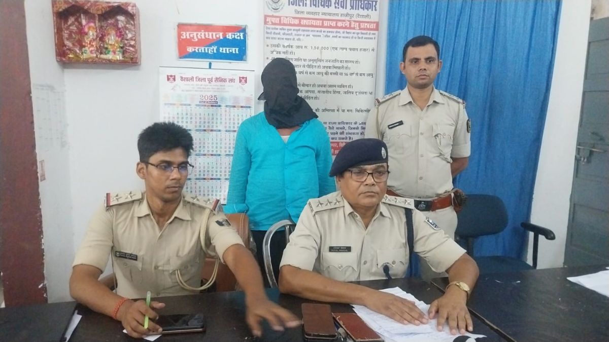 lalganj stf raid uncovers arms cache two arrested