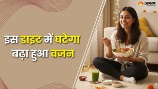दीवाली के बाद वजन घटाने के लिए 5 दिन का डाइट प्लान (Picture Credit- AI Generated))