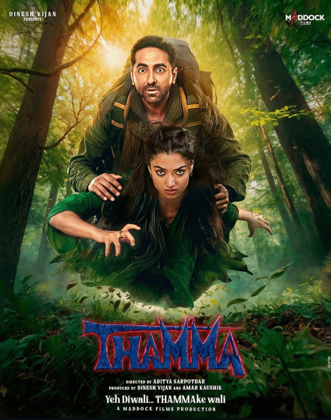 thammamovie