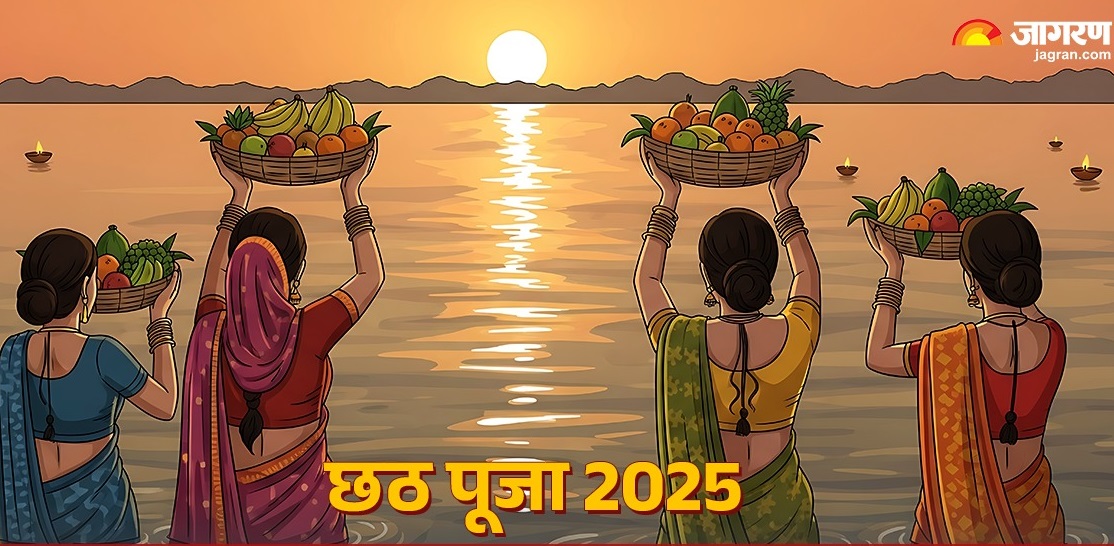 chhath puja holiday demand why not in chandigarh like delhi