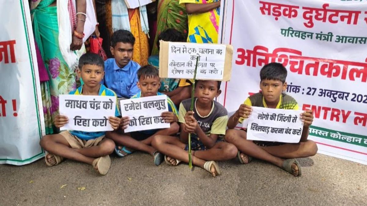 protest for no entry on nh and bypass roads in chaibasa