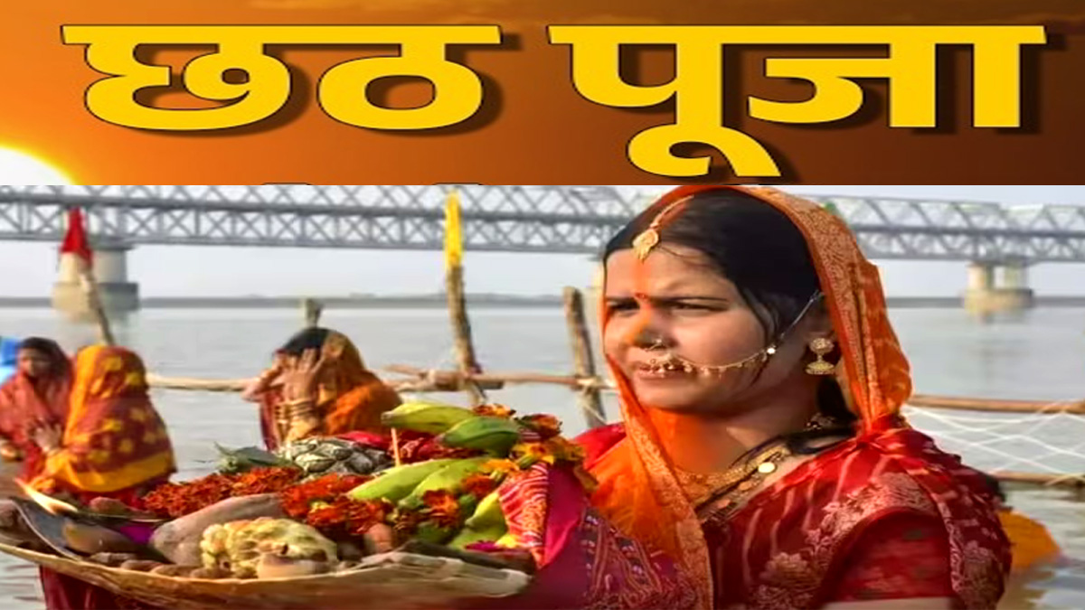chhath chhath puja 2025 chhath puja arghya time and date precautions and safety tips