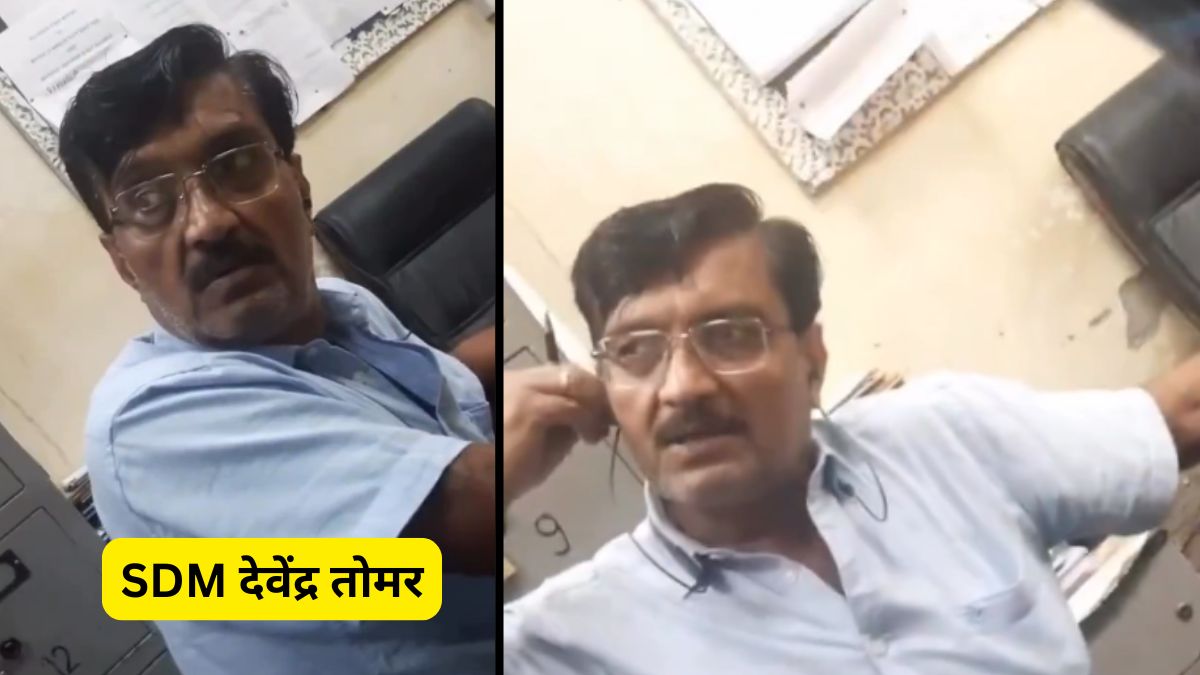 sdms misbehavior with female civil defense volunteer in delhi