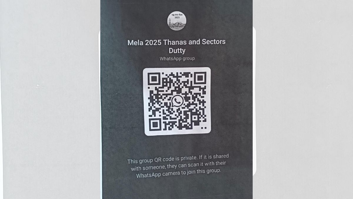 qr code for police duty info at kartik purnima fair 2025