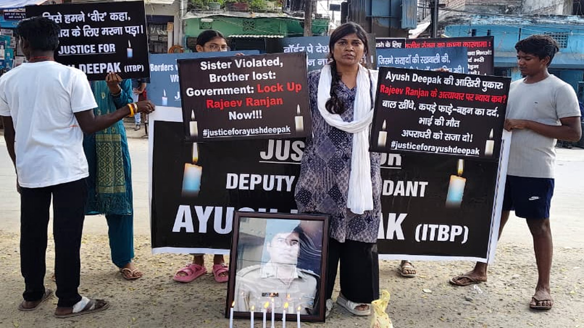 sister ranjana bharti protests demanding punishment for lalmatia police station incharge rajiv ranjan who forced itbp deputy commandant ayush deepak to commit suicide