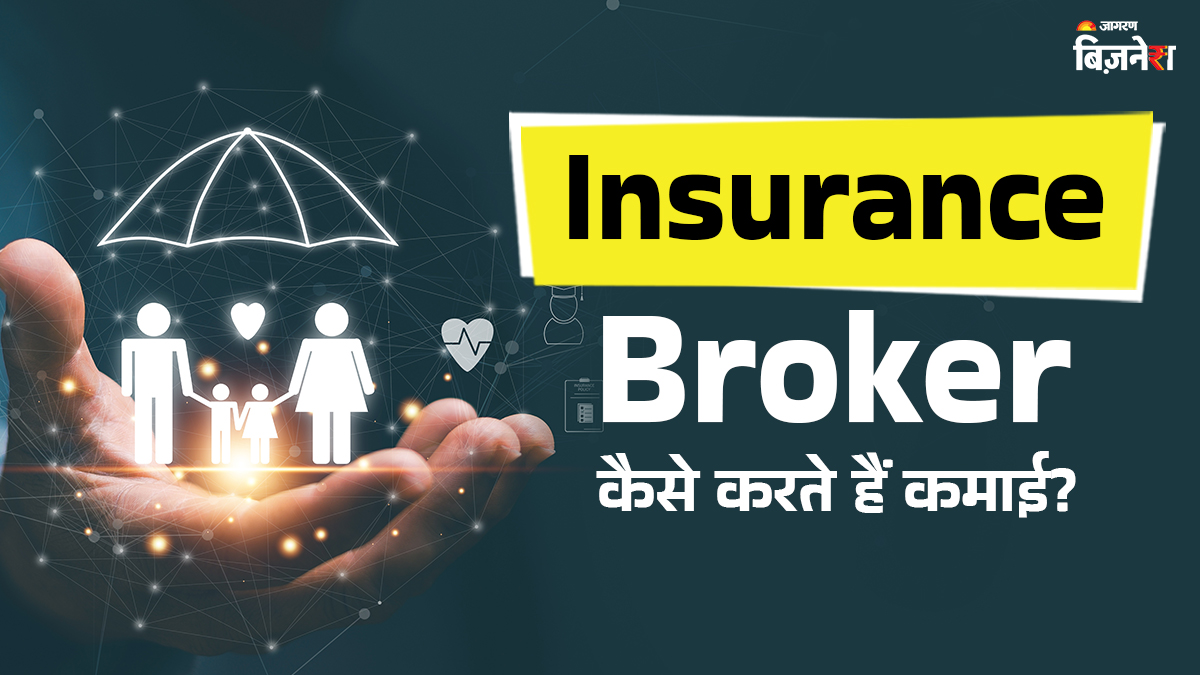 how to become insurance broker and earn money license requirements key details
