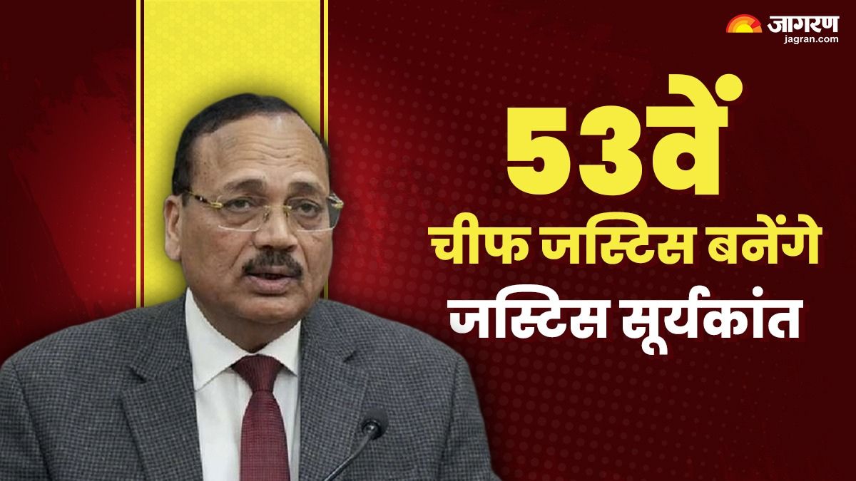 justice surya kant to be next cji haryana connection early life