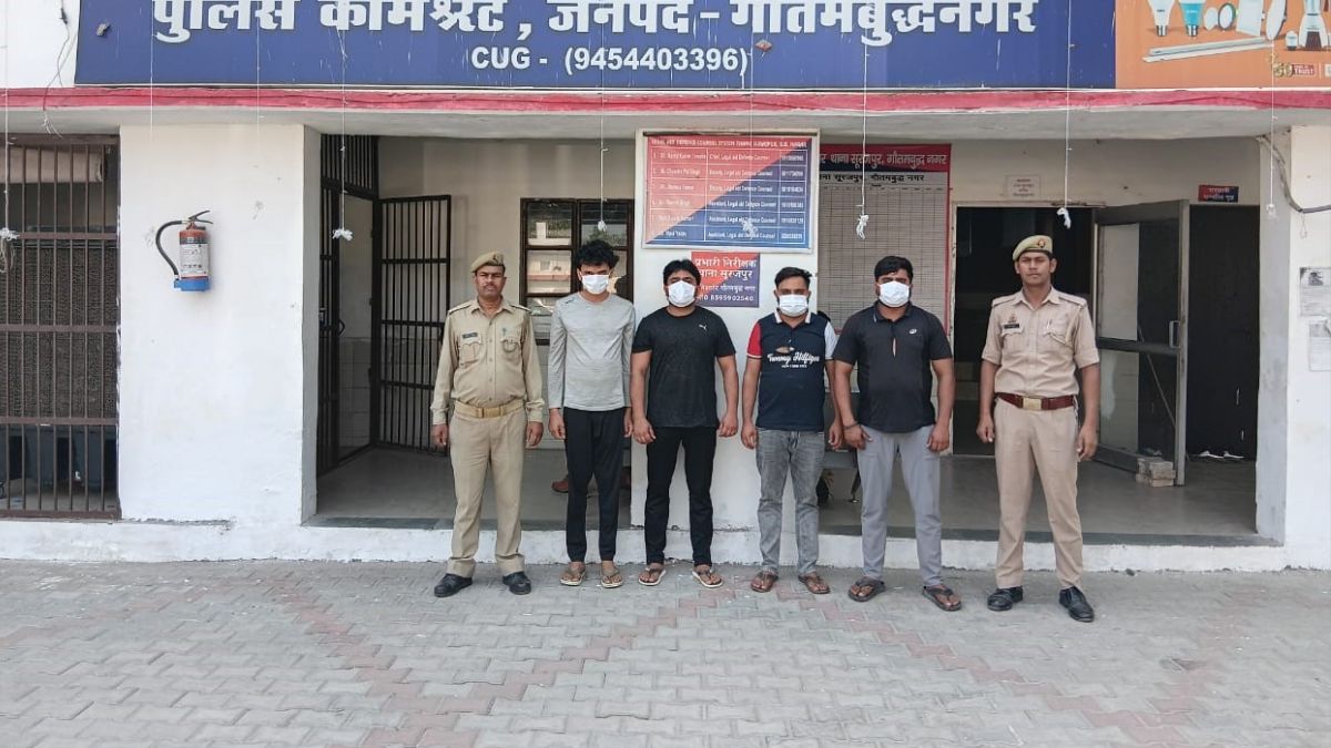 noida crime youths assault neighbor over viral video 4 arrested
