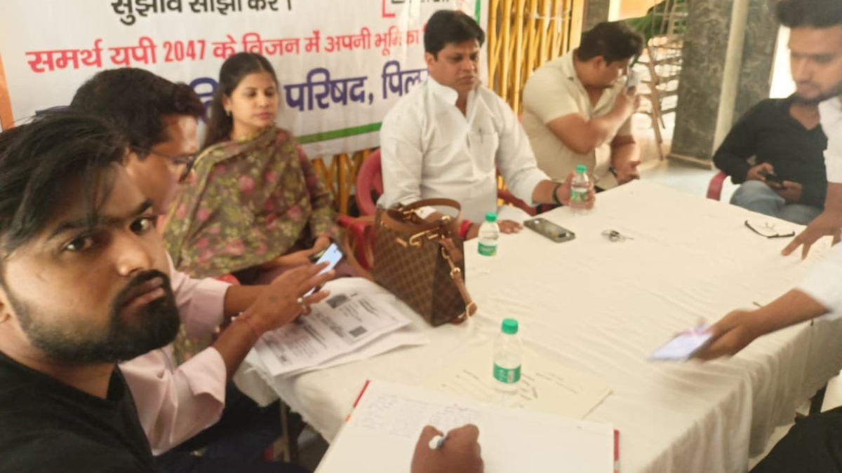up government schemes direct benefit transfer registration open