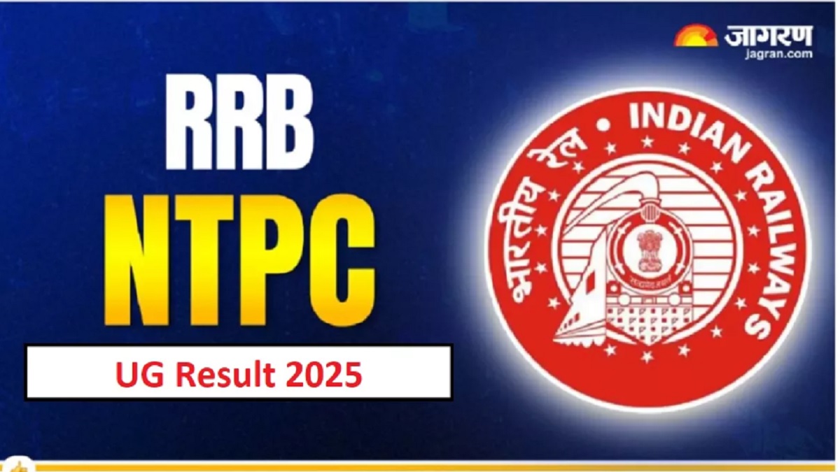 rrb ntpc ug result 2025 expected soon direct link to be activated at rrbcdg gov in
