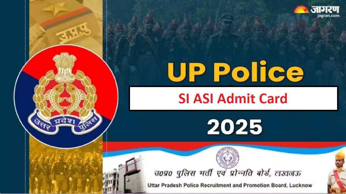 up police si asi admit card 2025 up police recruitment exam admit cards may be released soon exam will be held on november 1 and 2