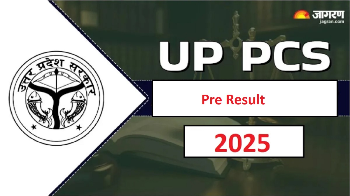uppsc pcs result 2025 when and where will the up pcs prelims result be released check updates