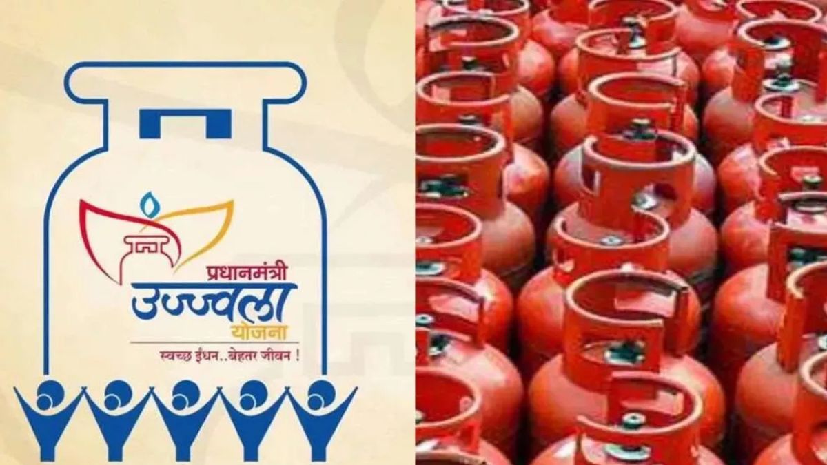 ujjwala gas yojana physical verification before connection release